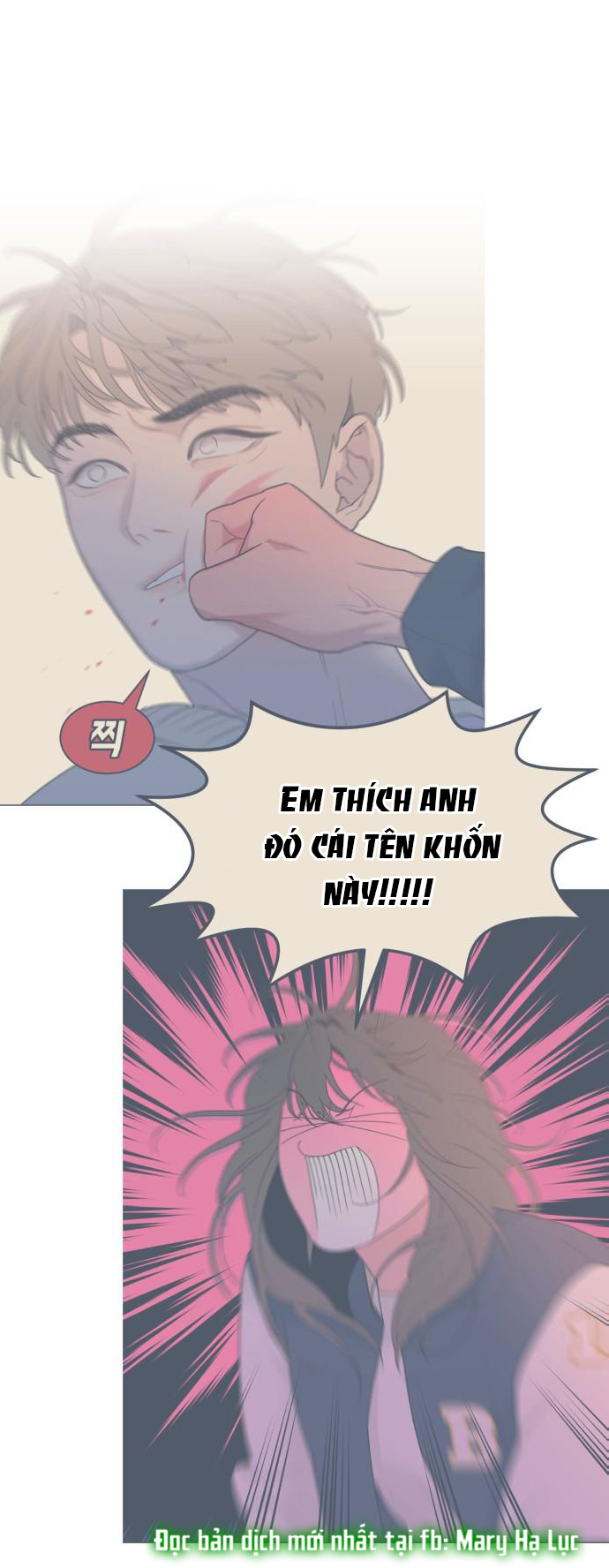 VẬN MAY BẤT NGỜ Chapter 16.1 - Next Chapter 16.2