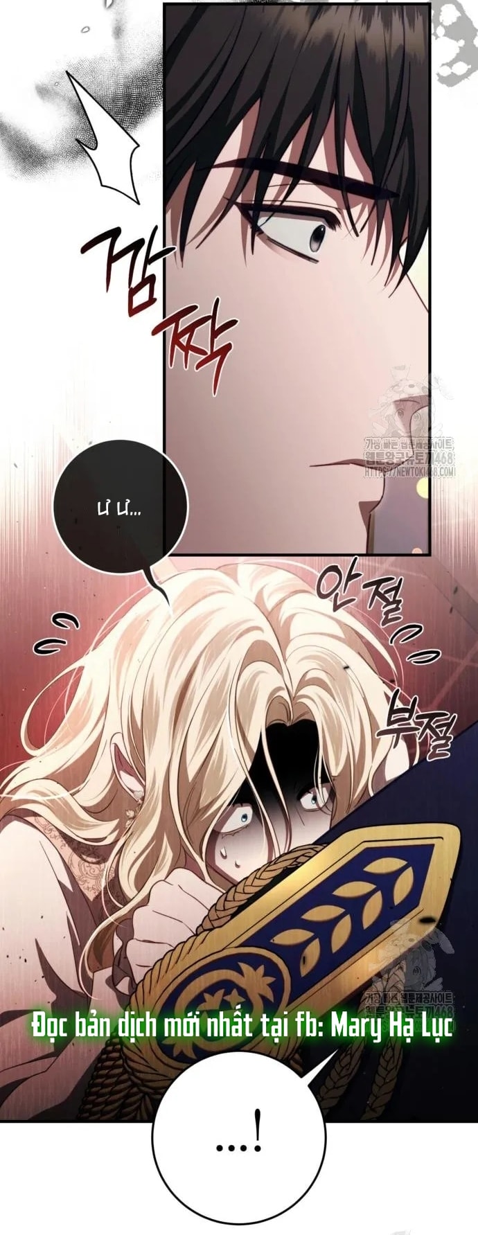 Đằng Sau Nụ Cười Của Nàng Công Chúa Chapter 46.2 - Trang 2
