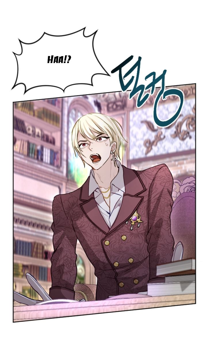 Tôi Sẽ Bị Trừ Khử Cùng Hoàng Đế Chapter 103 - Trang 4