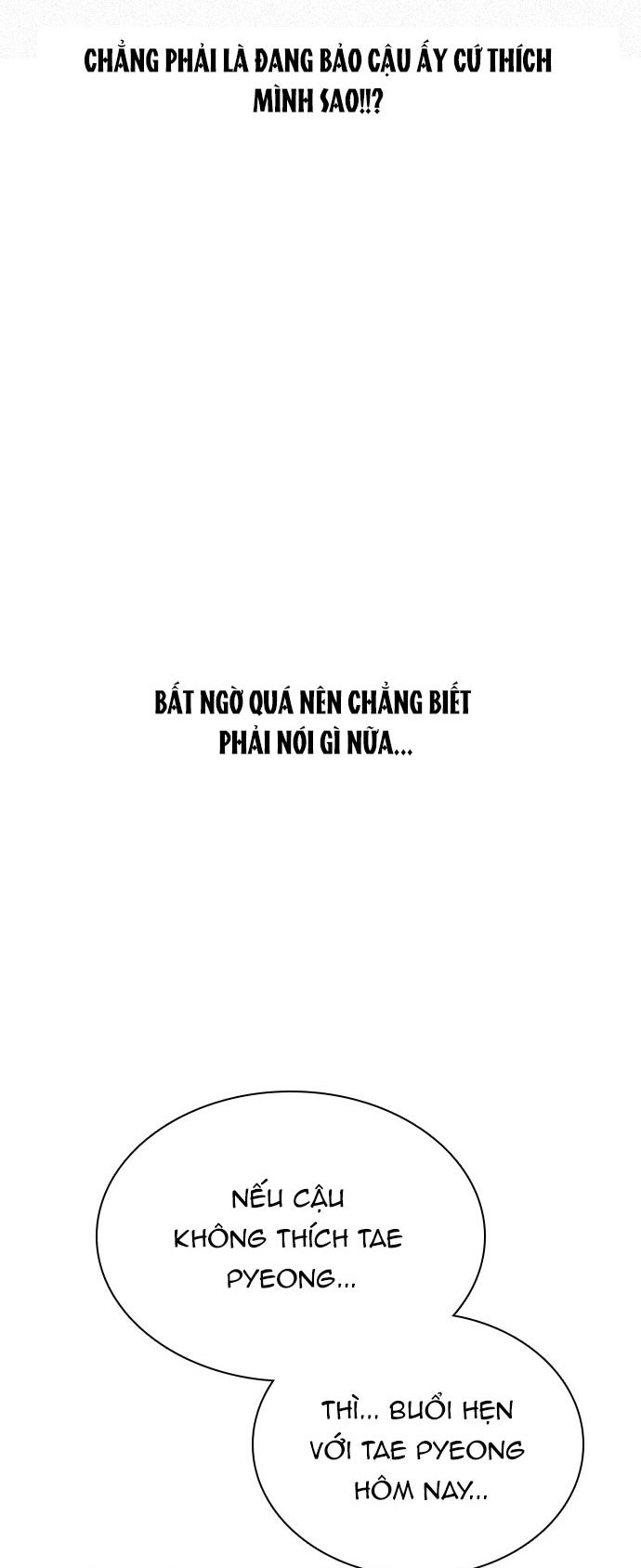 I'm Fine Thank You, And You? Chapter 24.2 - Trang 2