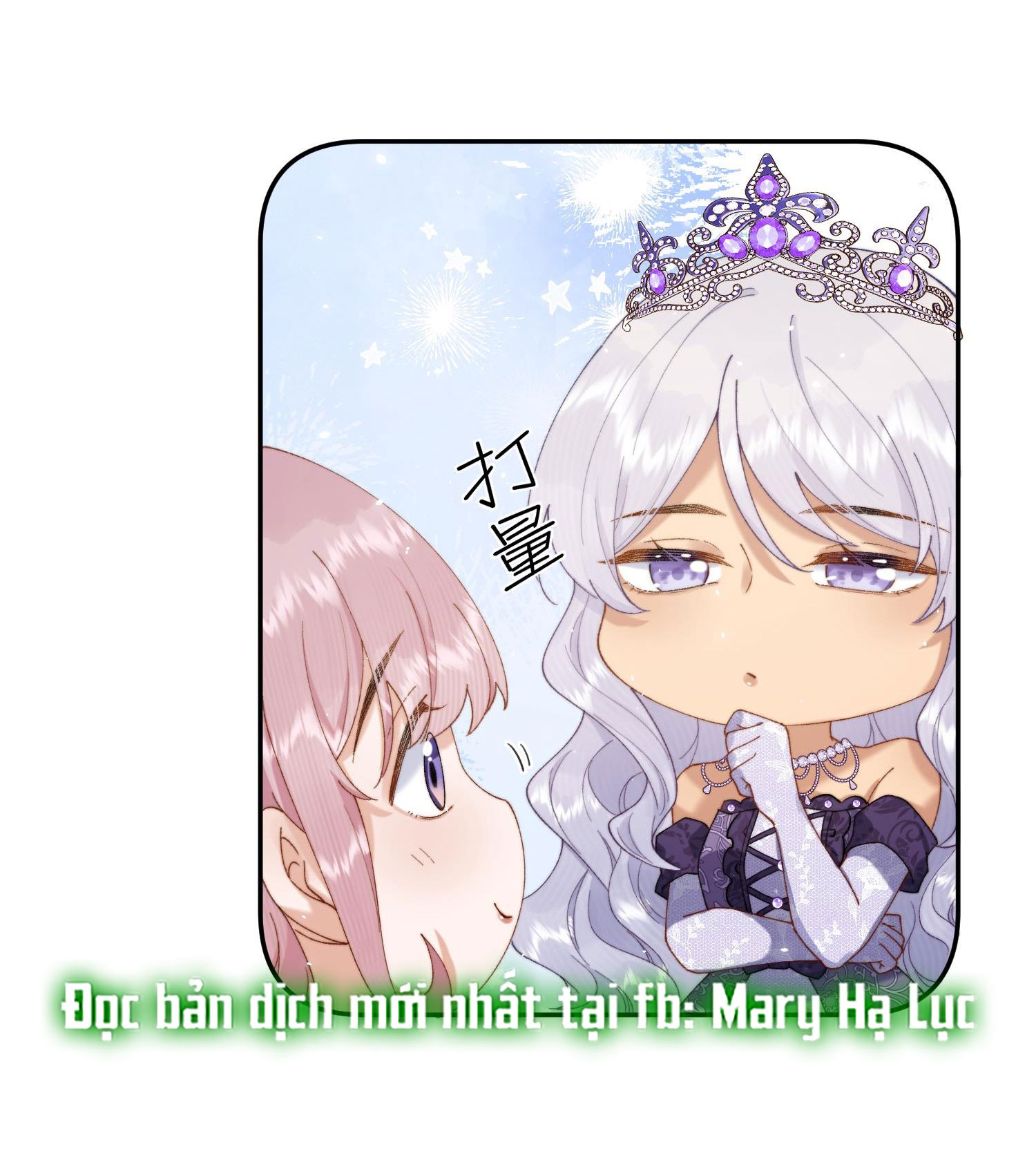 Phản Diện Gặp Kẻ Cuồng Yêu Chapter 46 - Trang 2