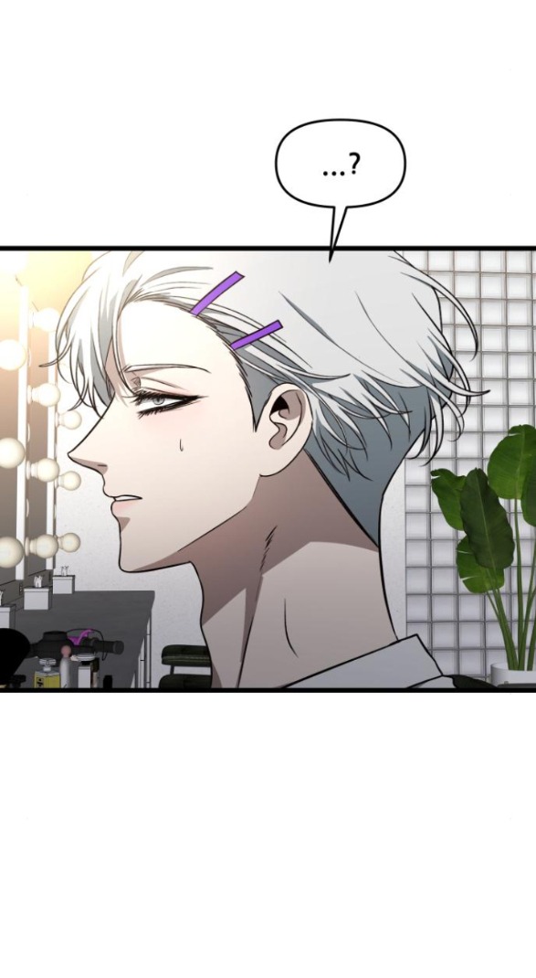 Tự Do Trong Mơ Chapter 167.1 - Trang 2