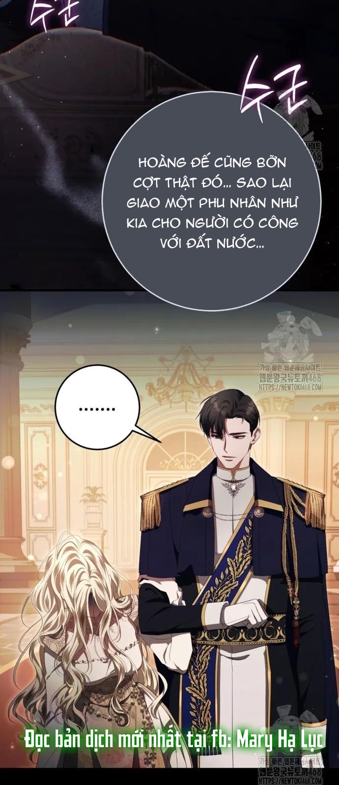 Đằng Sau Nụ Cười Của Nàng Công Chúa Chapter 46.2 - Trang 2