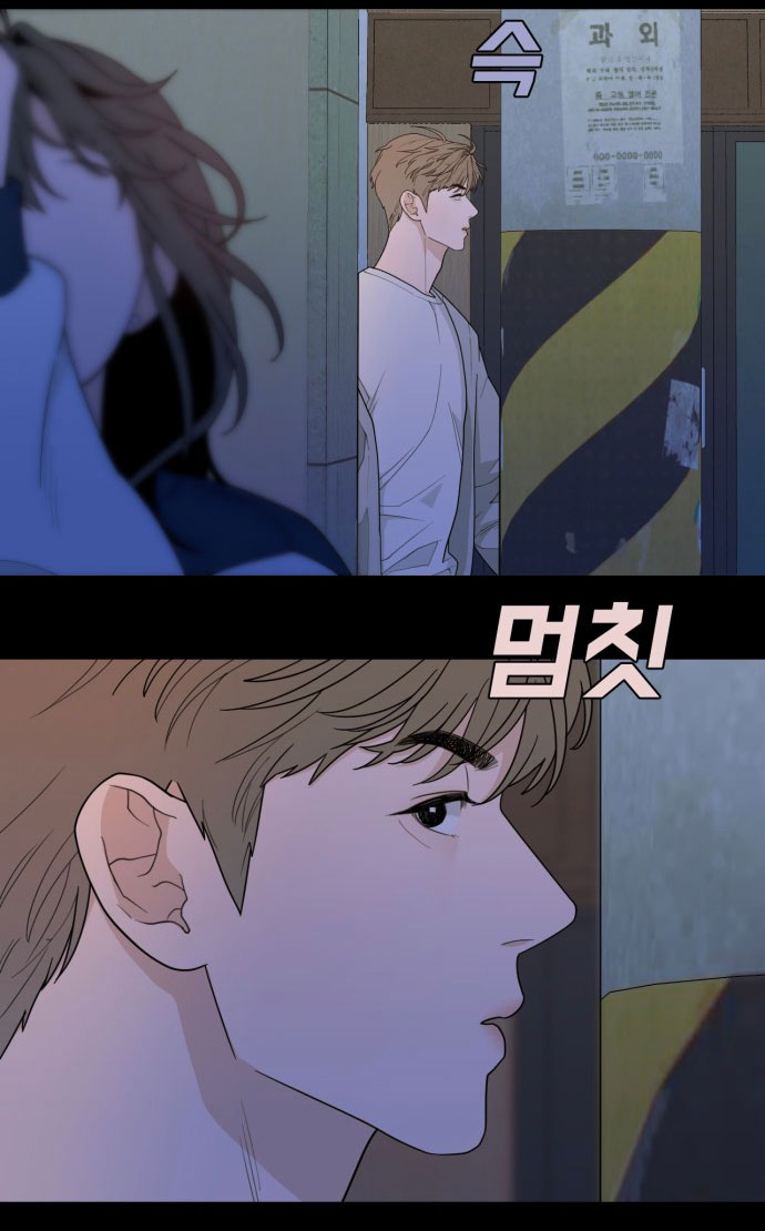 VẬN MAY BẤT NGỜ Chapter 13.2 - Next Chapter 14