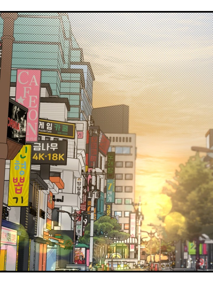 Quy Luật Về Rác Rưởi Chapter 3.1 - Trang 2
