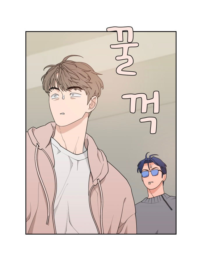 VẬN MAY BẤT NGỜ Chapter 7.2 - Next Chapter 8