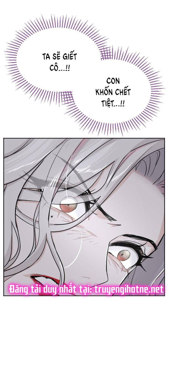 Tôi Sẽ Bị Trừ Khử Cùng Hoàng Đế Chapter 24.2 - Trang 2
