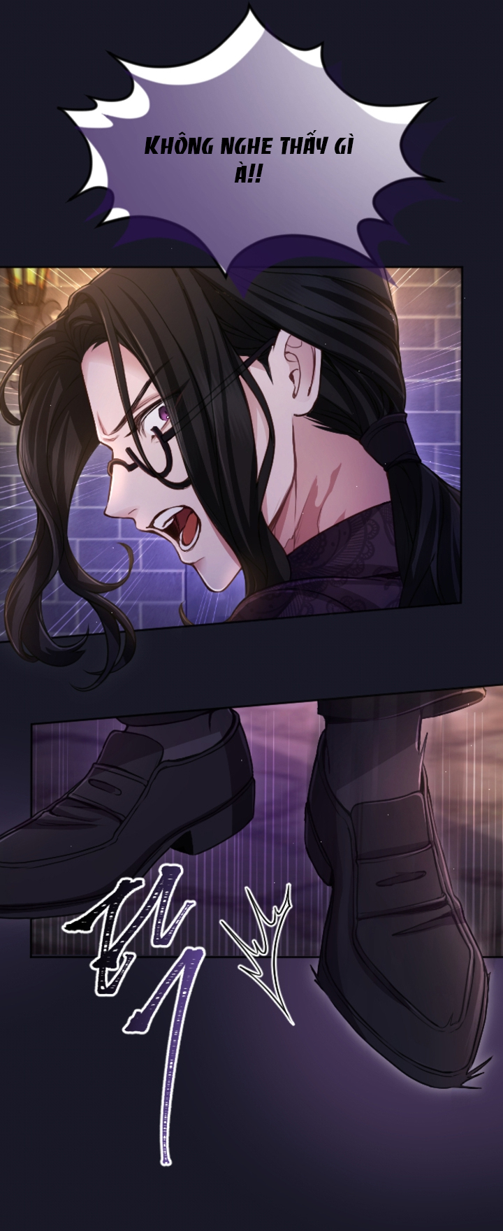 Tôi Sẽ Bị Trừ Khử Cùng Hoàng Đế Chapter 105 - Trang 4