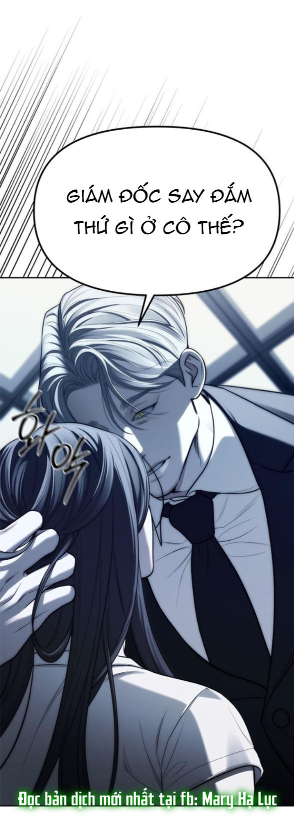 Xâm Nhập Vào Trường Trung Học Tài Phiệt! Chapter 76.1 - Trang 2