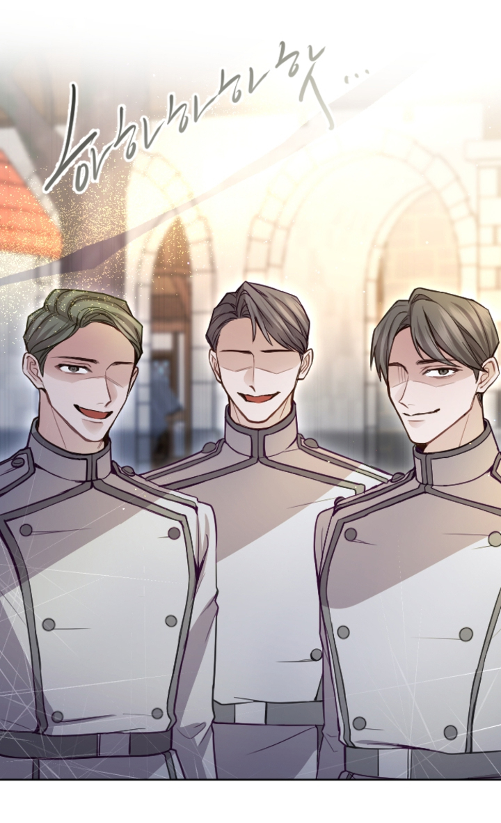 Tôi Sẽ Bị Trừ Khử Cùng Hoàng Đế Chapter 105 - Trang 4