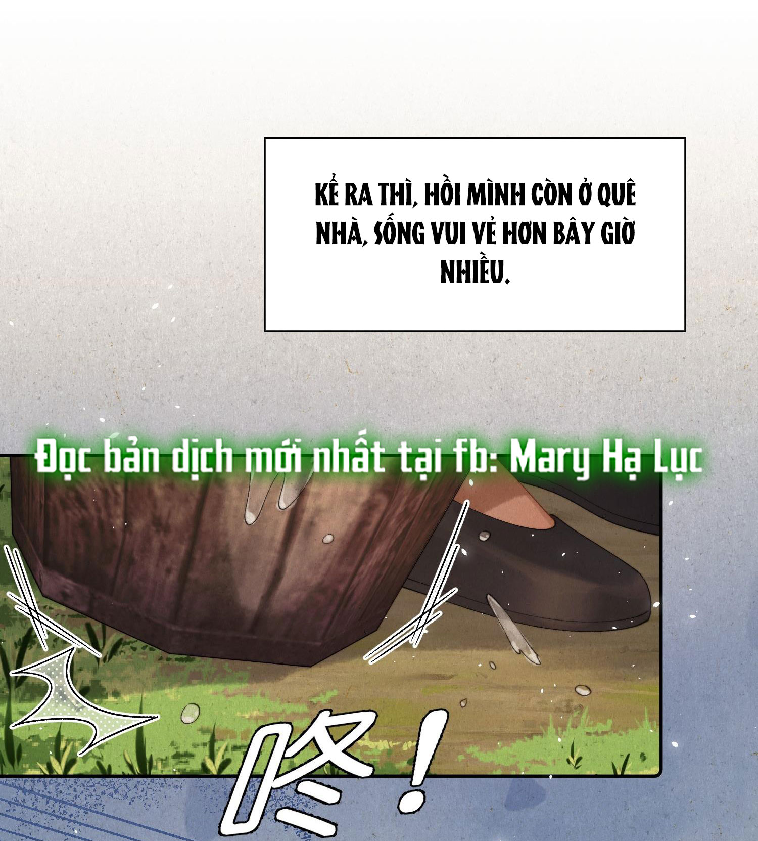 Phản Diện Gặp Kẻ Cuồng Yêu Chapter 46 - Trang 2