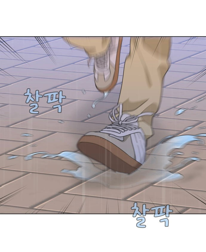 VẬN MAY BẤT NGỜ Chapter 5.2 - Next Chapter 6