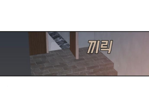 VẬN MAY BẤT NGỜ Chapter 28.2 - Next Chapter 29