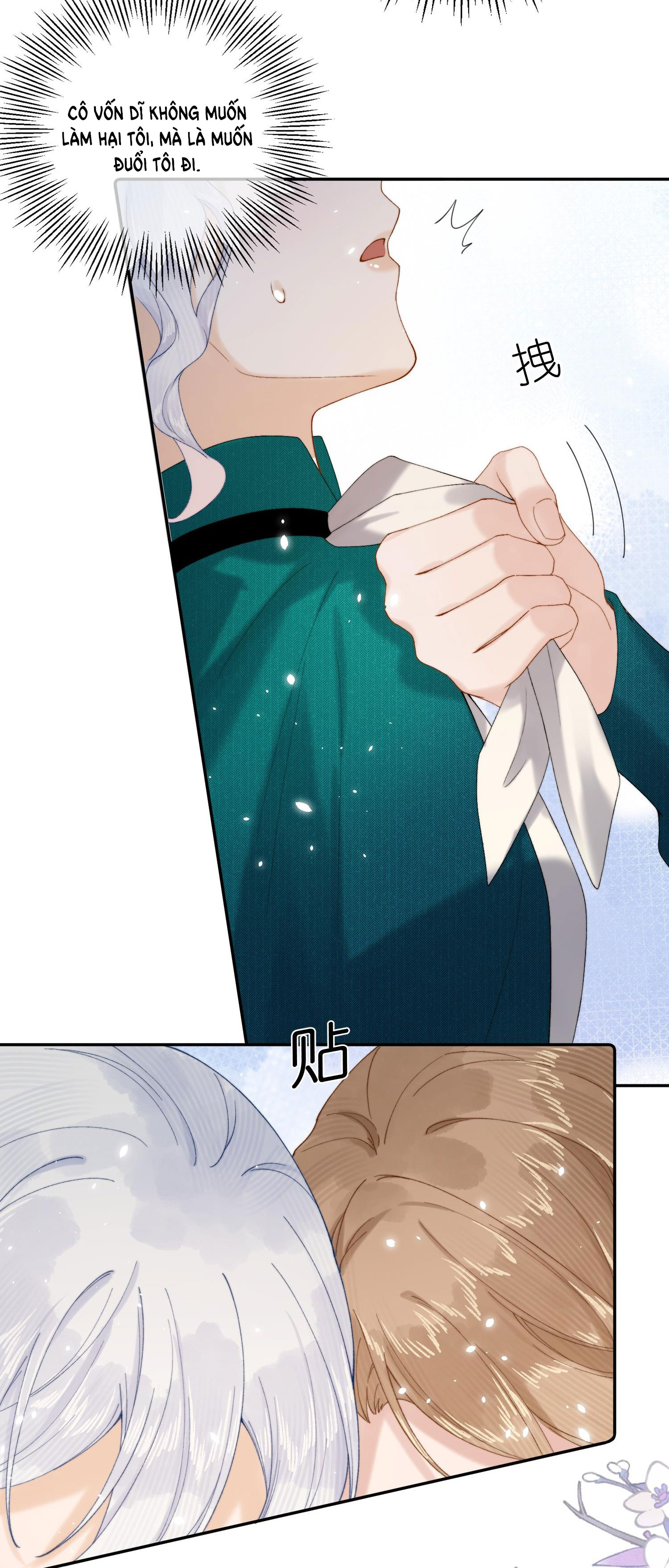 Phản Diện Gặp Kẻ Cuồng Yêu Chapter 22.2 - Trang 2