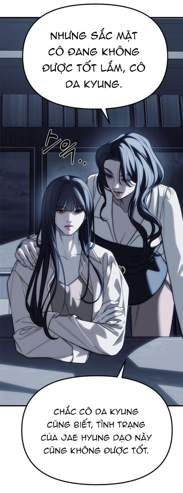 Xâm Nhập Vào Trường Trung Học Tài Phiệt! Chapter 84.1 - Trang 2