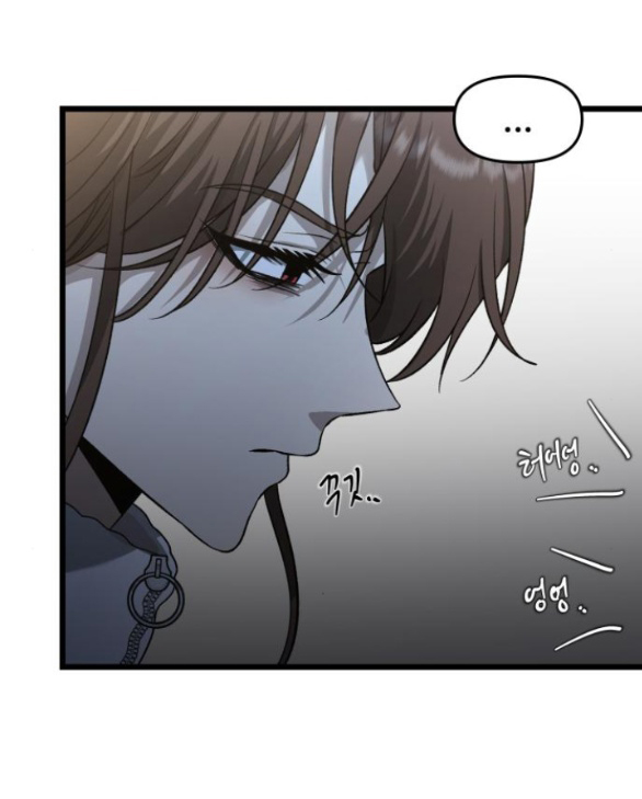 Tự Do Trong Mơ Chapter 141.1 - Trang 2