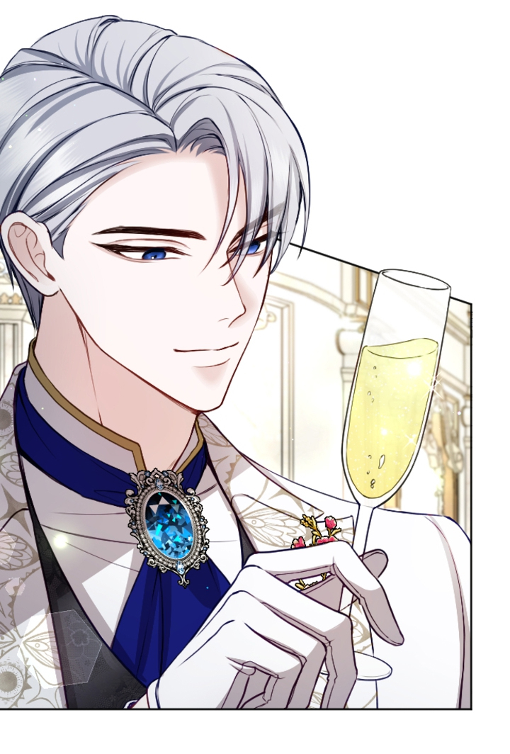 Tôi Sẽ Bị Trừ Khử Cùng Hoàng Đế Chapter 108 - Trang 4