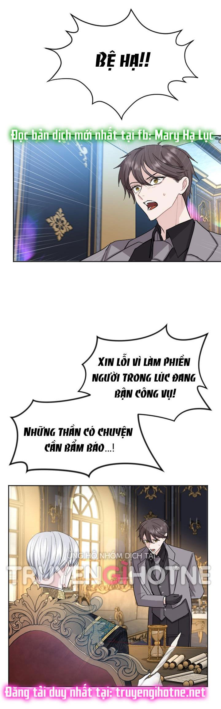 Tôi Sẽ Bị Trừ Khử Cùng Hoàng Đế Chapter 25.2 - Trang 2