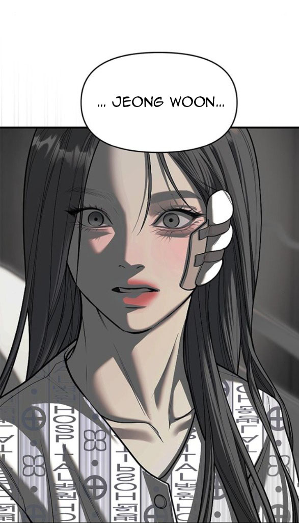 Xâm Nhập Vào Trường Trung Học Tài Phiệt! Chapter 78.1 - Trang 2
