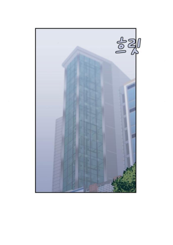 VẬN MAY BẤT NGỜ Chapter 22.2 - Next Chapter 23