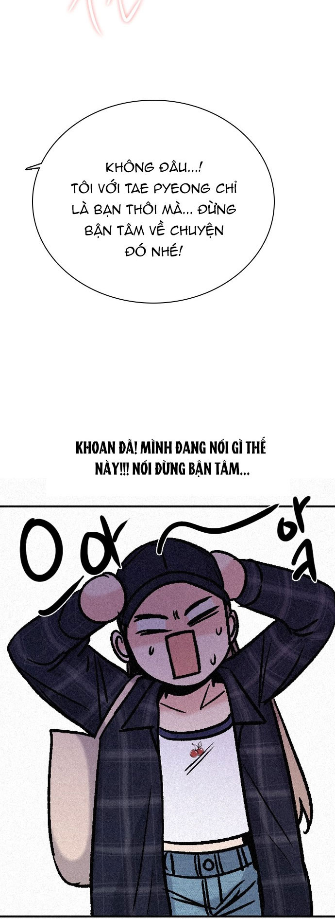 I'm Fine Thank You, And You? Chapter 24.2 - Trang 2