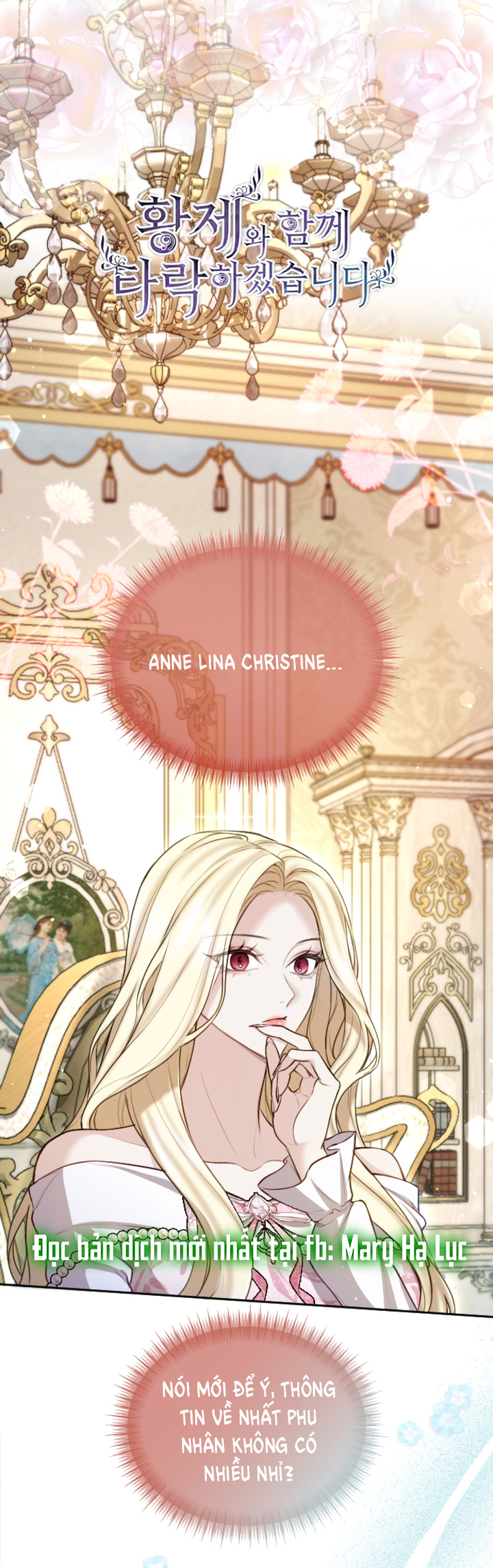 Tôi Sẽ Bị Trừ Khử Cùng Hoàng Đế Chapter 111 - Trang 4