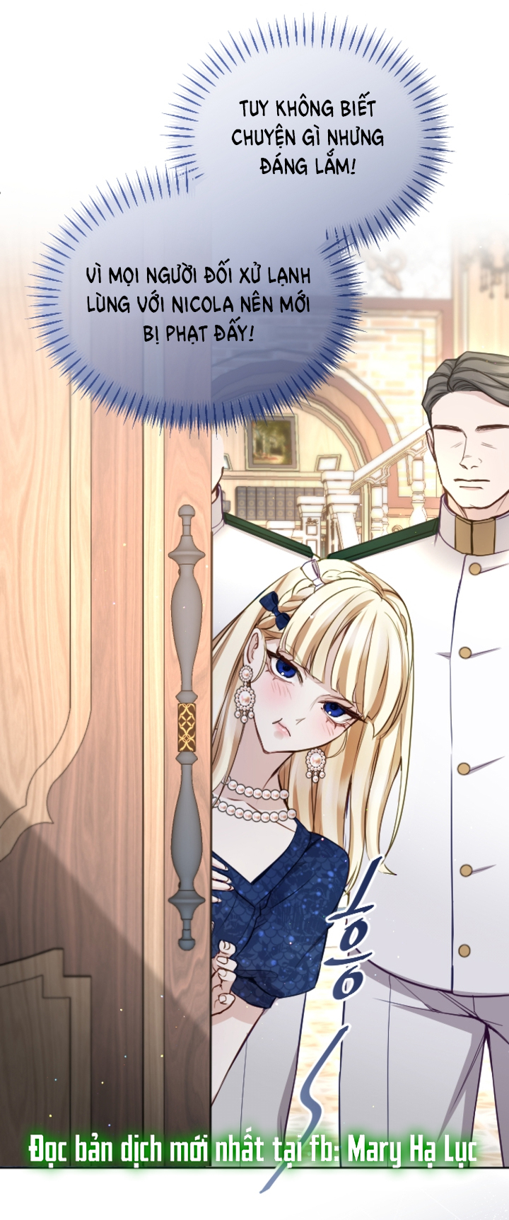 Tôi Sẽ Bị Trừ Khử Cùng Hoàng Đế Chapter 105 - Trang 4