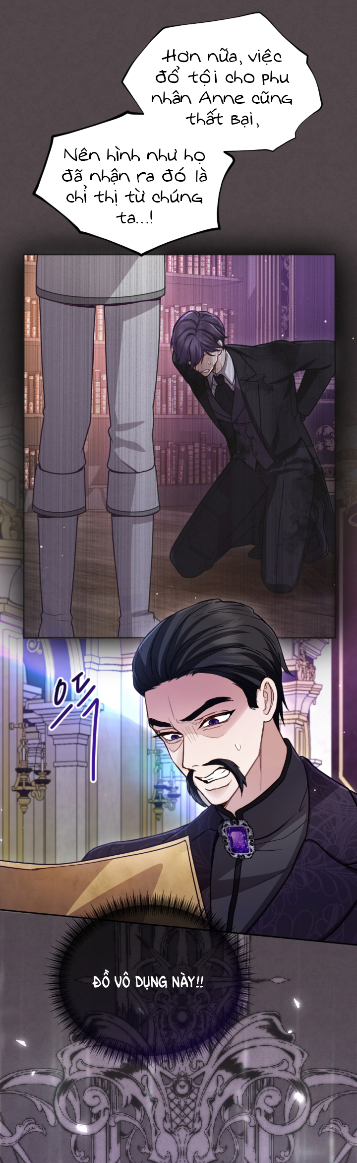 Tôi Sẽ Bị Trừ Khử Cùng Hoàng Đế Chapter 117 - Trang 4