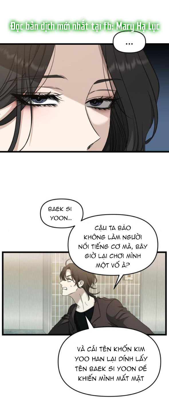 Tự Do Trong Mơ Chapter 149.1 - Trang 2