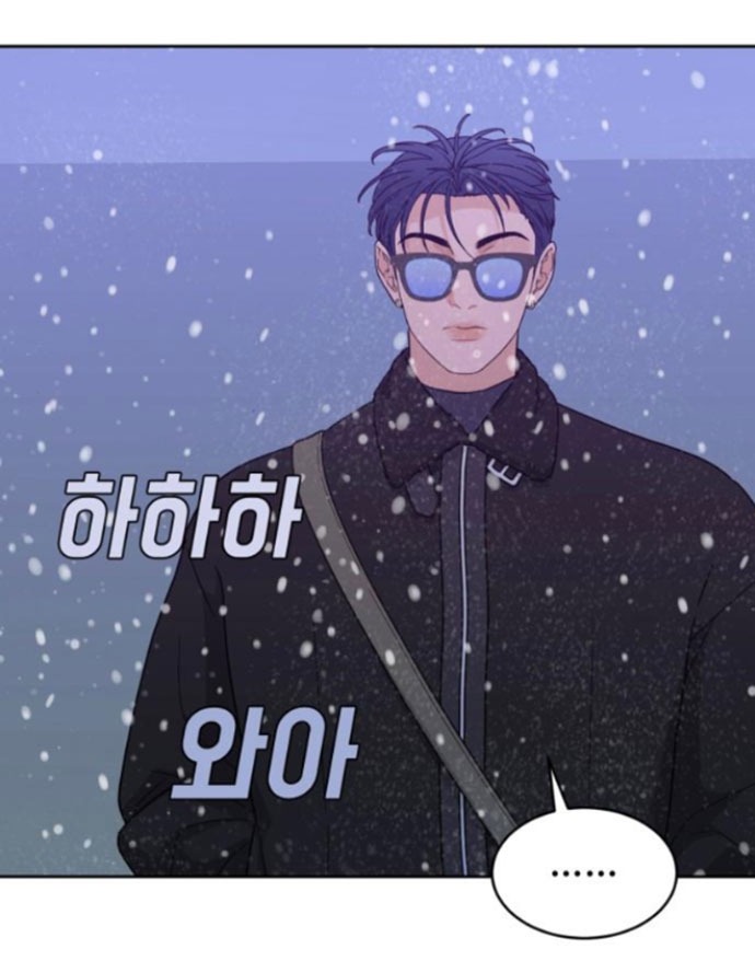 VẬN MAY BẤT NGỜ Chapter 23.2 - Next Chapter 24