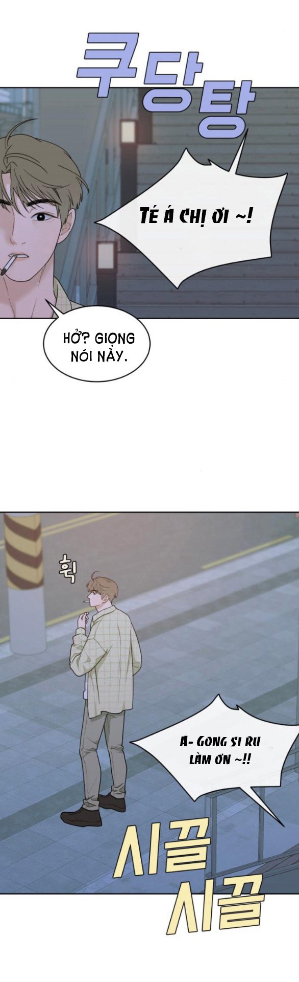 VẬN MAY BẤT NGỜ Chapter 21.1 - Next Chapter 21.2
