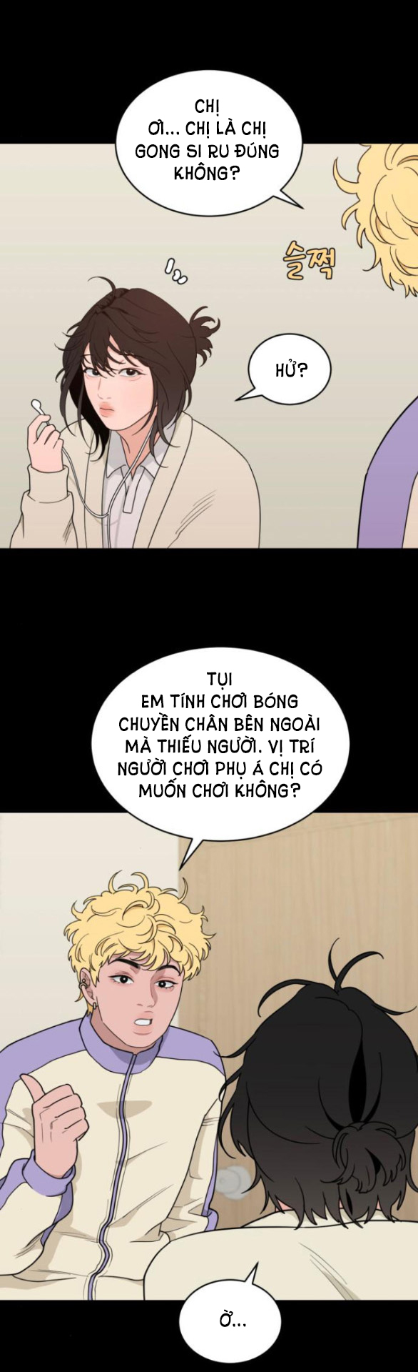 VẬN MAY BẤT NGỜ Chapter 19.1 - Next Chapter 19.2