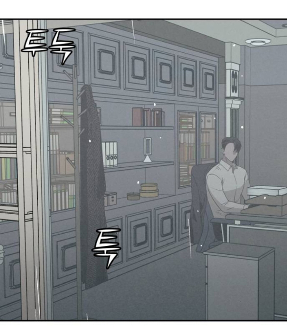 Vì Tôi Đã Giết Người Chapter 2.2 - Trang 2