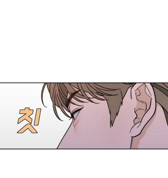 VẬN MAY BẤT NGỜ Chapter 21.1 - Next Chapter 21.2