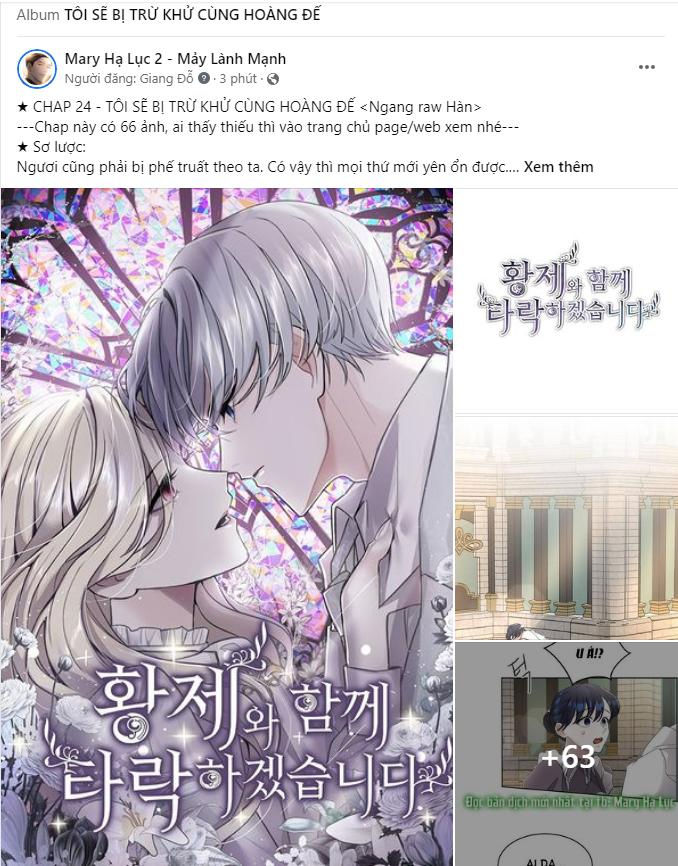 Tôi Sẽ Bị Trừ Khử Cùng Hoàng Đế Chapter 24.1 - Trang 2