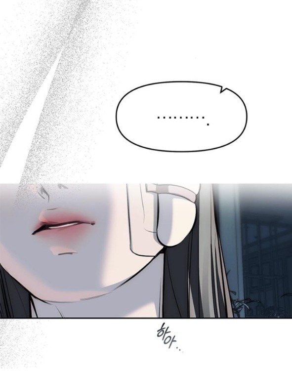 Xâm Nhập Vào Trường Trung Học Tài Phiệt! Chapter 80.1 - Trang 2