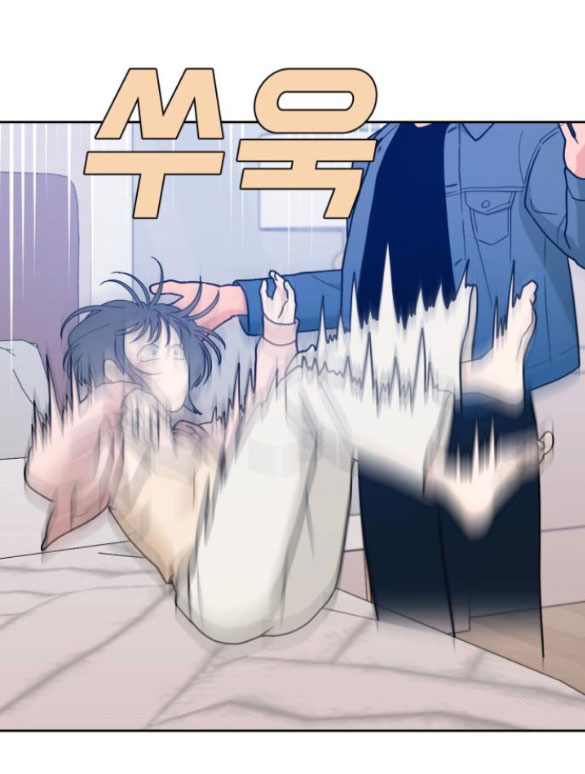 VẬN MAY BẤT NGỜ Chapter 33.2 - Next Chapter 34