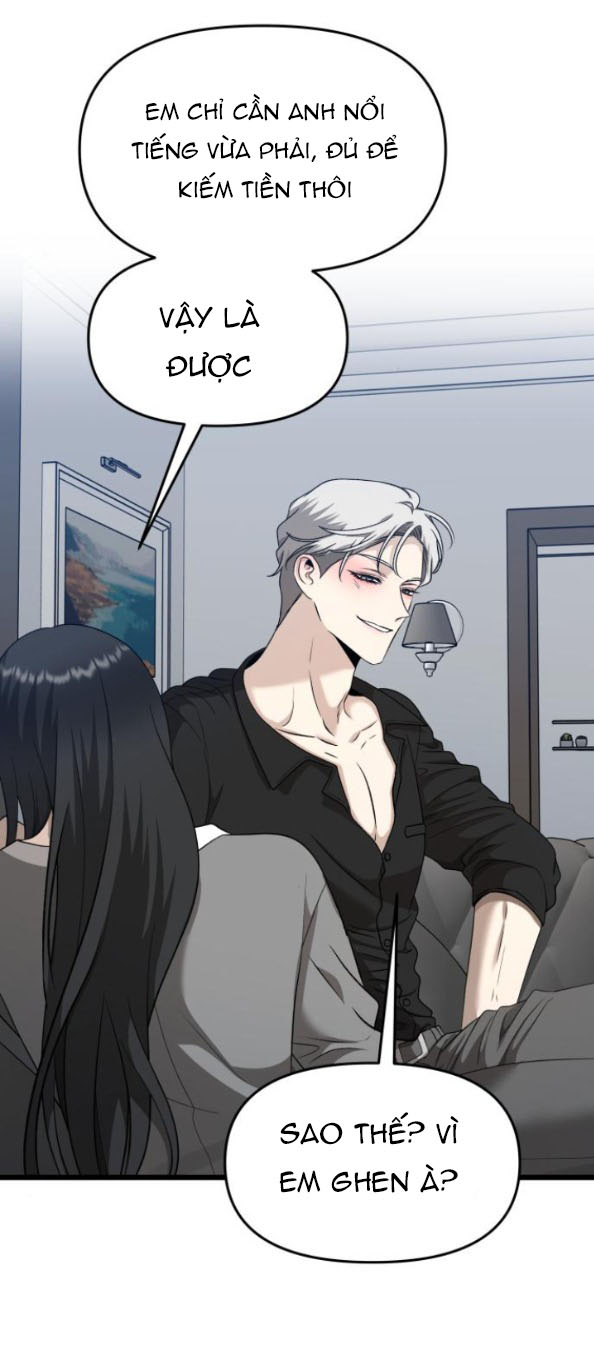 Tự Do Trong Mơ Chapter 147.1 - Trang 2