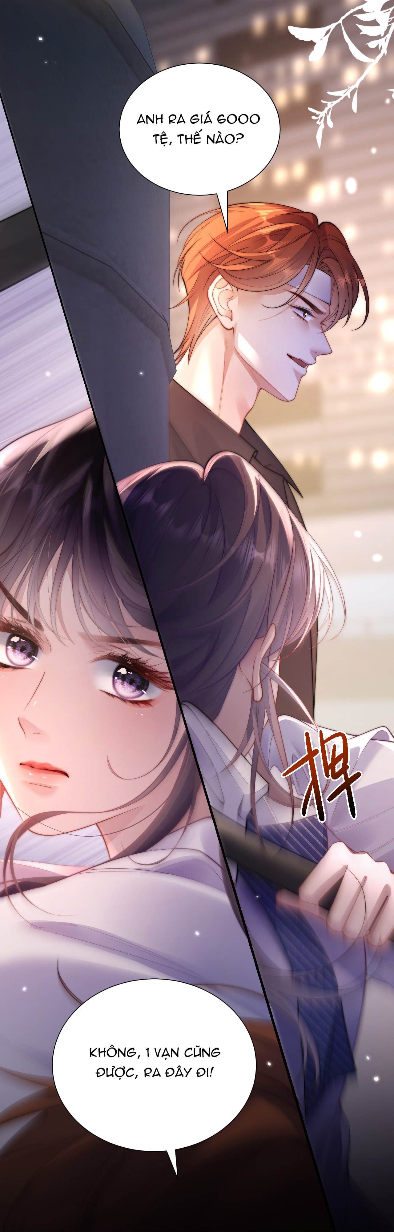 Bị Phú Nhị Đại Theo Đuổi Chapter 1.2 - Trang 2