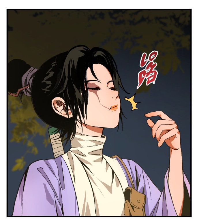 Caramal Kỳ Quái Chapter 15 - Trang 3
