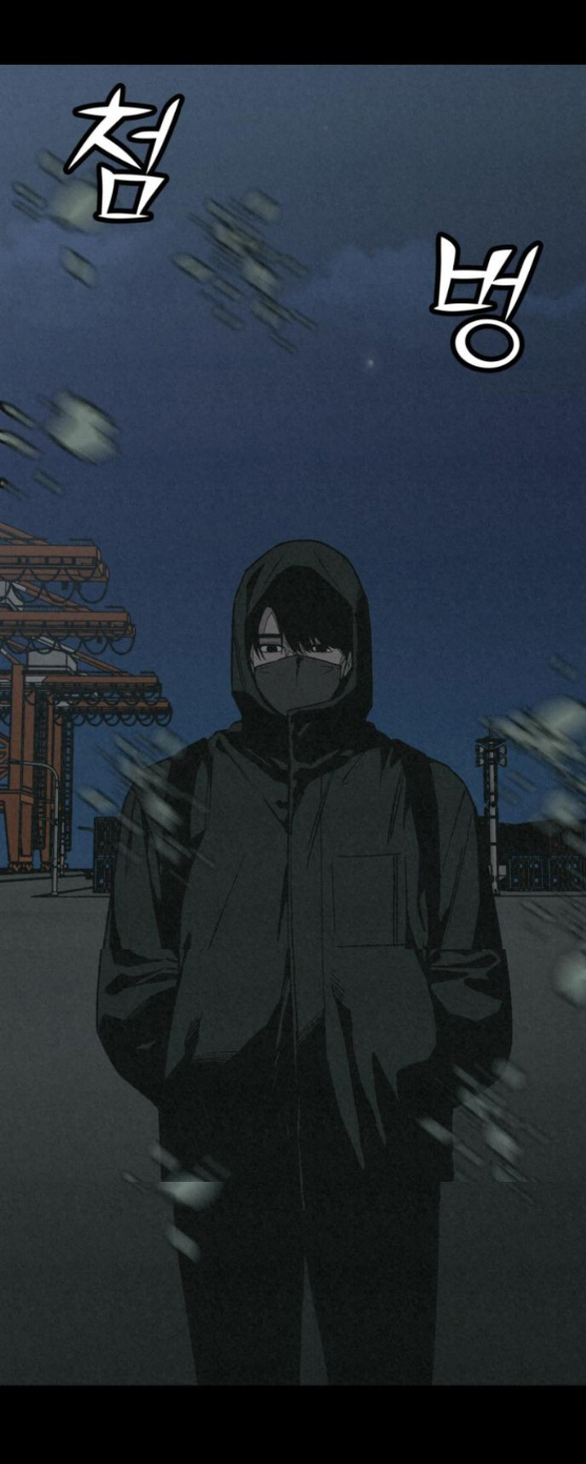 Vì Tôi Đã Giết Người Chapter 10.2 - Trang 2