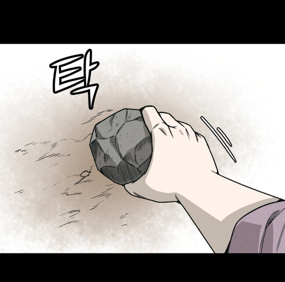 Vì Tôi Đã Giết Người Chapter 1.2 - Trang 2