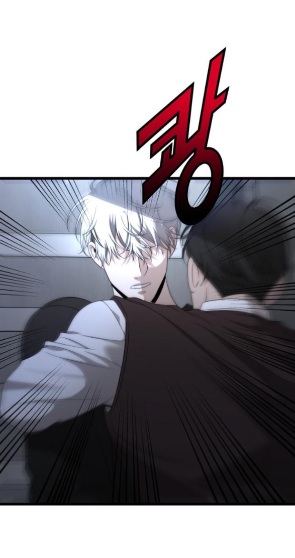 Tự Do Trong Mơ Chapter 157.1 - Trang 2