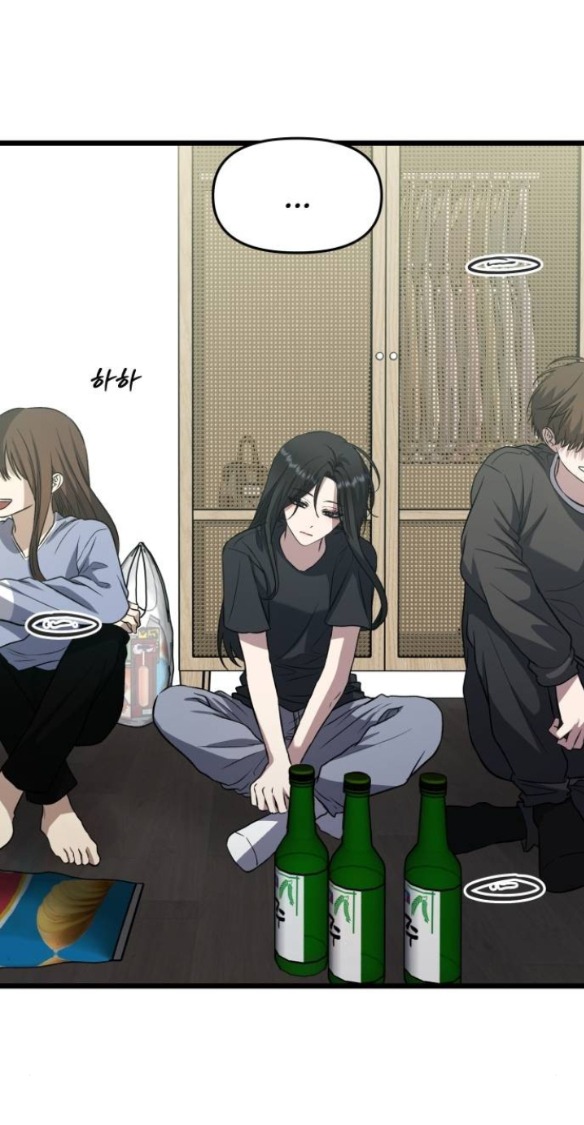 Tự Do Trong Mơ Chapter 165.1 - Trang 2