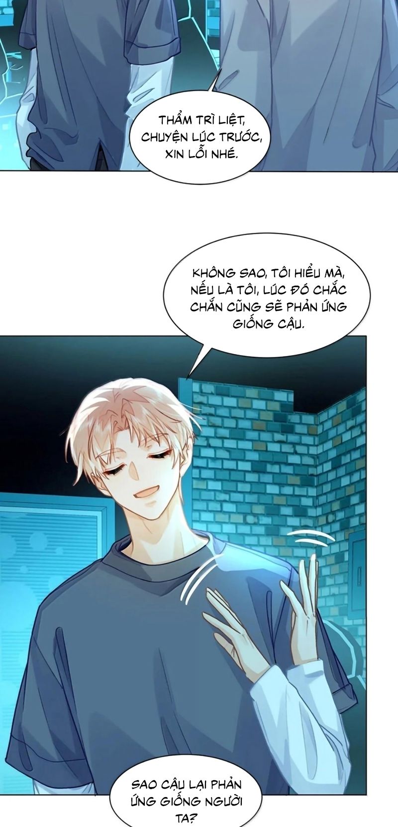 Tôi Thích Tin Tức Tố Của Cậu Chap 91 - Trang 4