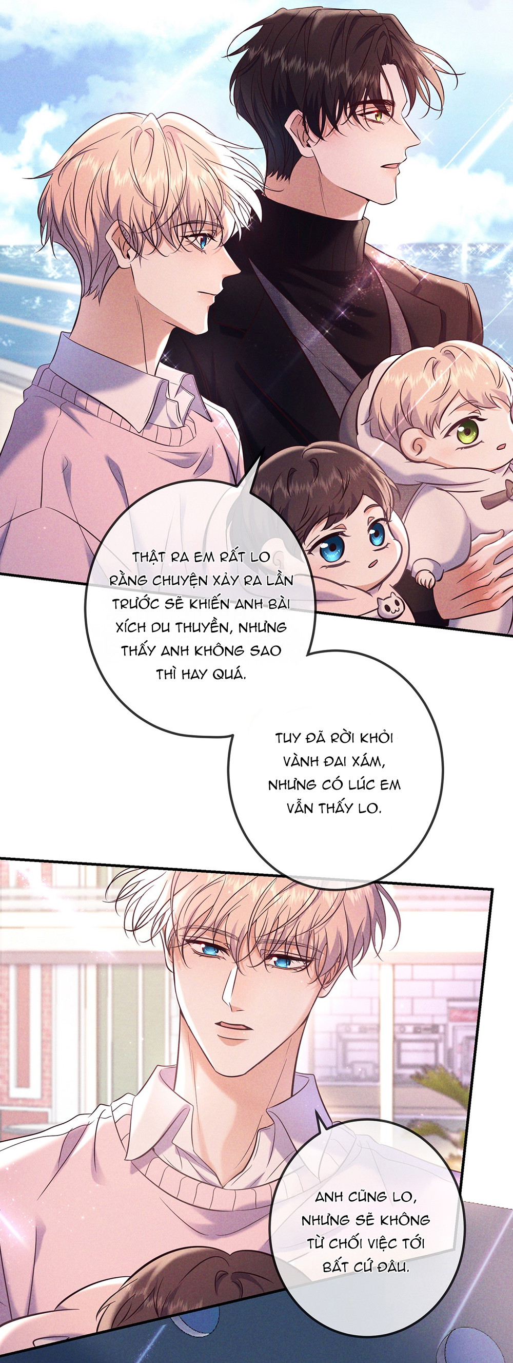 Đêm Cuồng Say Chapter 92 - END - Next 