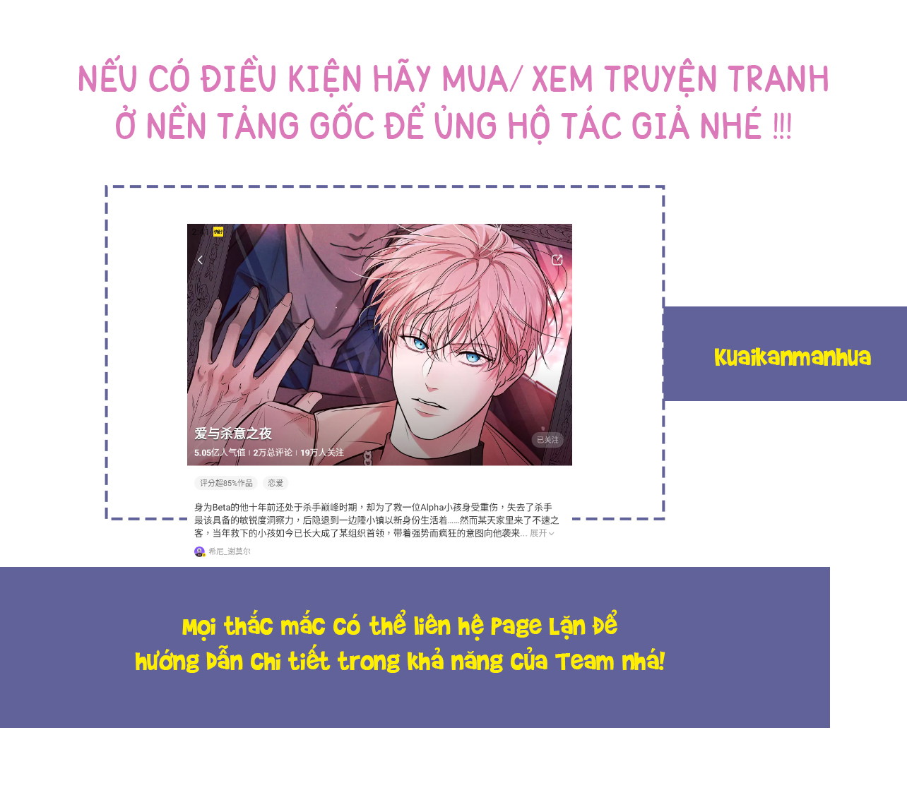 Đêm Cuồng Say Chapter 92 - END - Next 