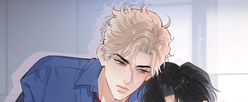 Cậu Vượt Giới Rồi Chapter 100 PN - Trang 2