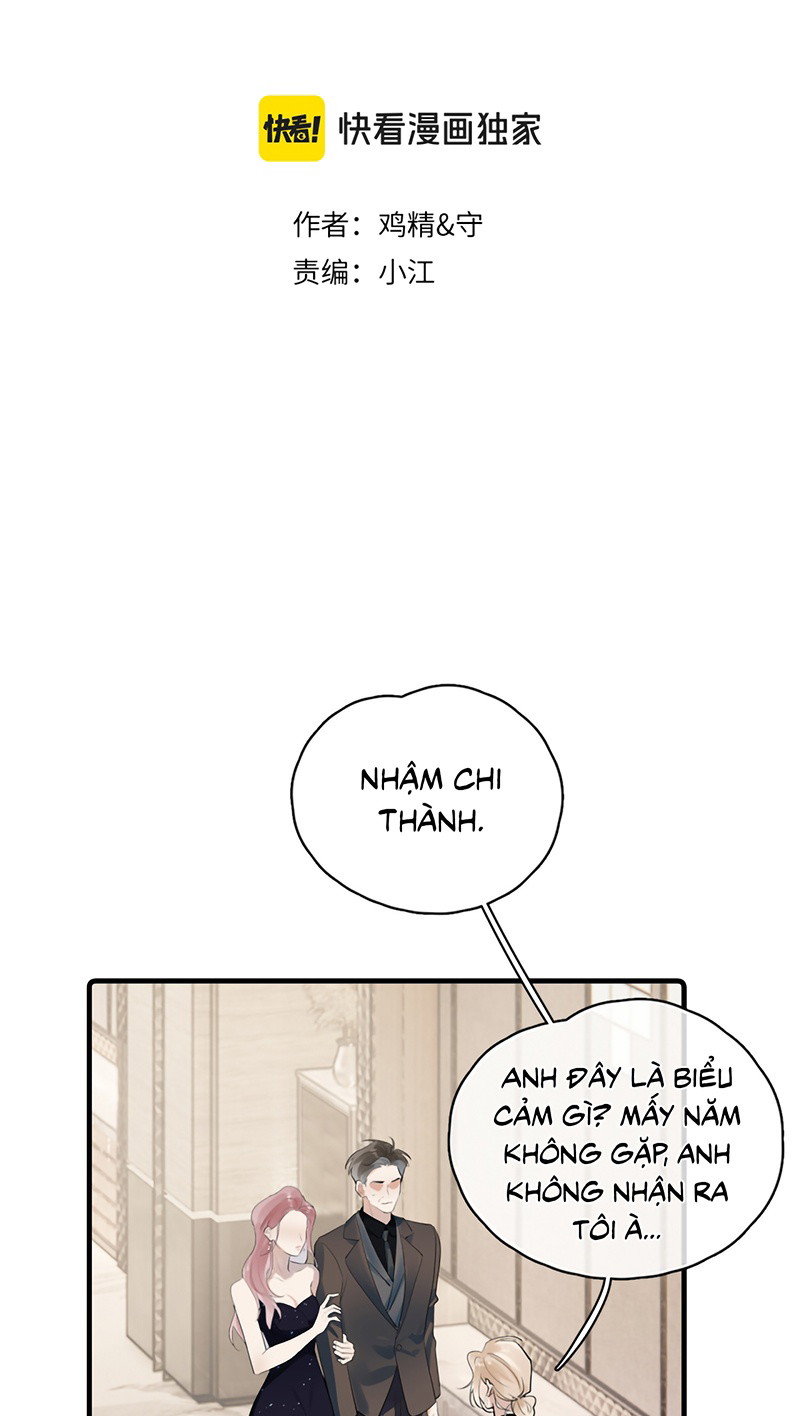Cậu Vượt Giới Rồi Chapter 97 - Trang 3