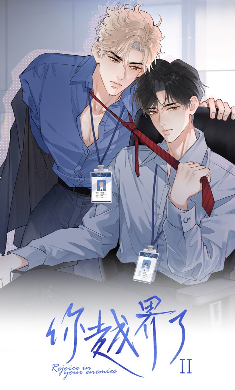 Cậu Vượt Giới Rồi Chapter 97 - Trang 3